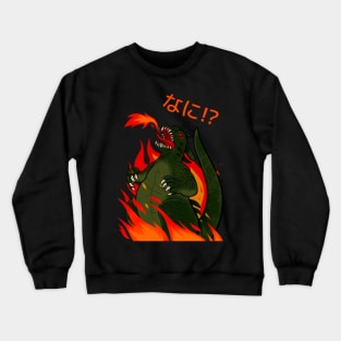 Nani T-Rex Dinosaur Crewneck Sweatshirt